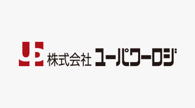 株式会社ユーパワーロジ