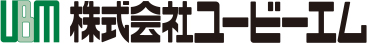 株式会社ユービーエム