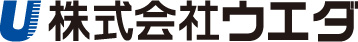 株式会社ウエダ